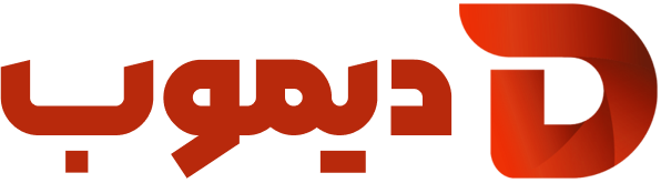 دیموب